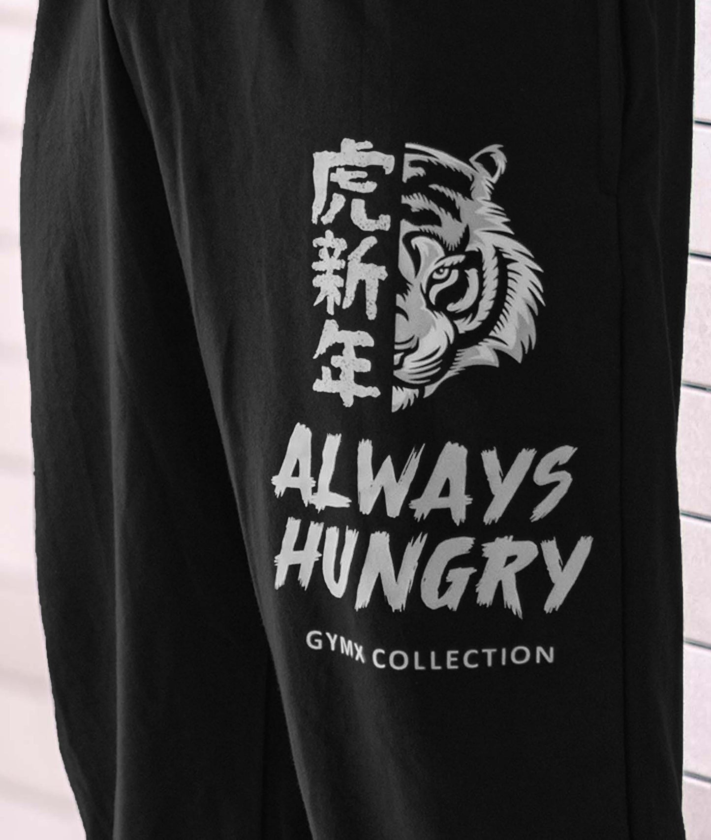 Always Hungry Oversized GymX Joggers: Black