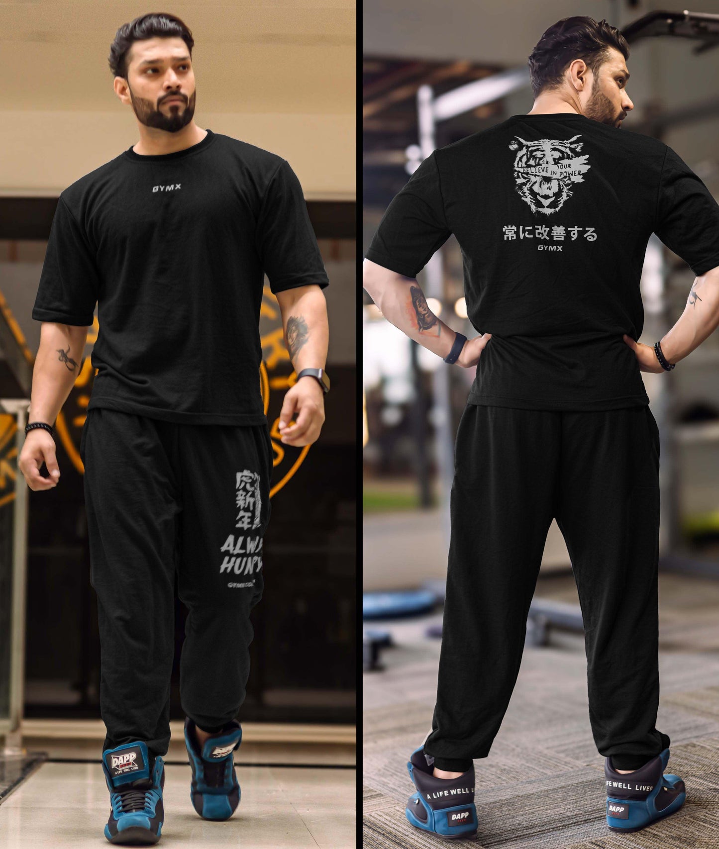 Always Hungry Oversized GymX Joggers: Black